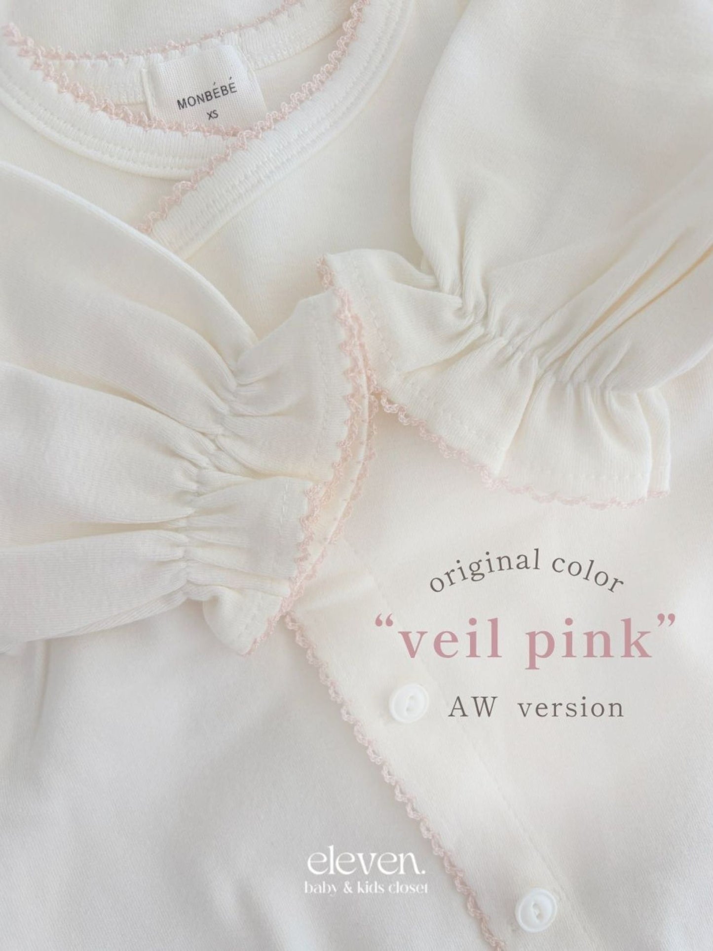 monbebe / veilpink glory suit
